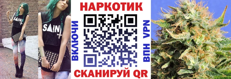 Магазин наркотиков Высоцк Канабис  МЕФ 