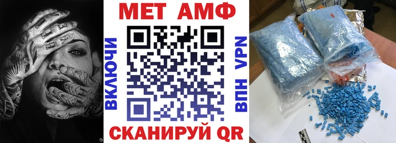 ОМГ ОМГ как зайти  наркота  Высоцк  АМФ 98% 