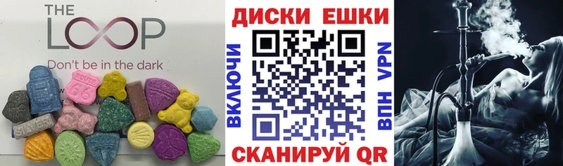 Ecstasy XTC  Высоцк 