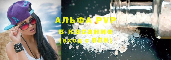 экстази Белоозёрский