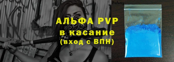 дживик Беломорск