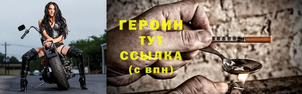 экстази Белоозёрский