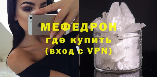 дживик Беломорск