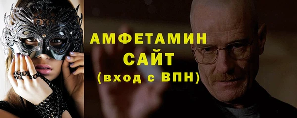 дживик Беломорск
