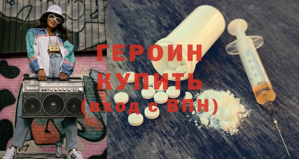 дживик Беломорск