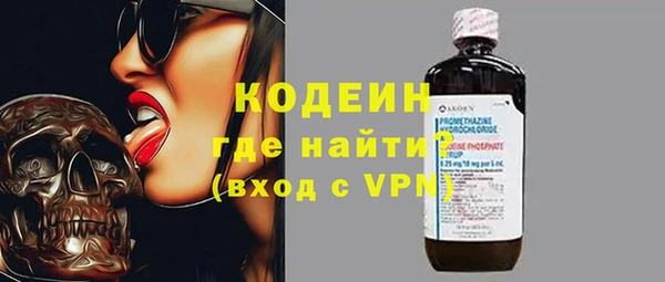 дживик Беломорск