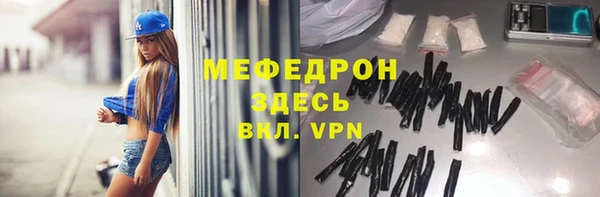 дживик Беломорск