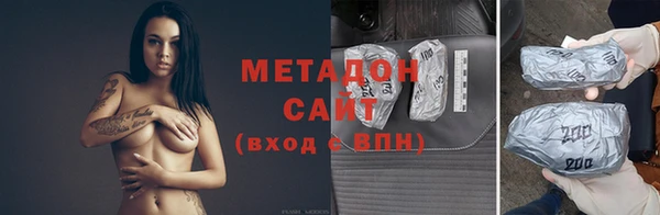 дживик Беломорск