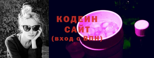 дживик Беломорск