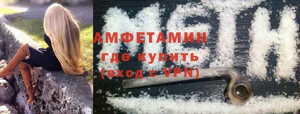 экстази Белоозёрский