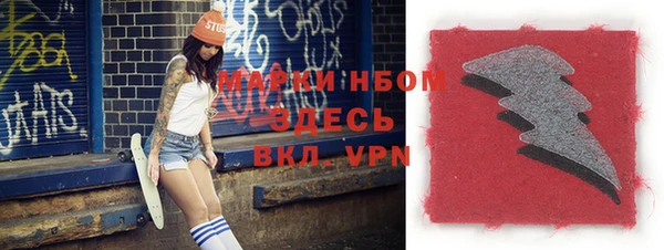 экстази Белоозёрский