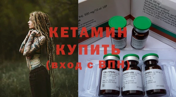 дживик Беломорск