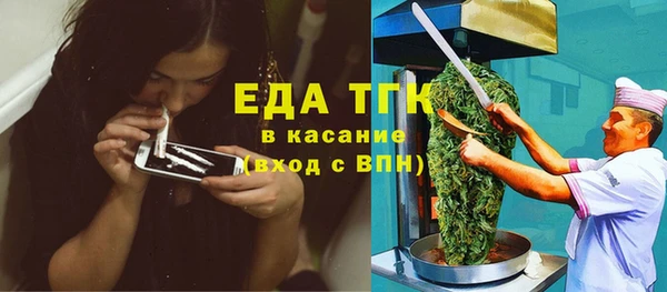 дживик Беломорск