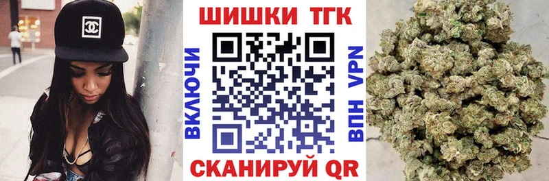 Бошки марихуана семена  Высоцк 